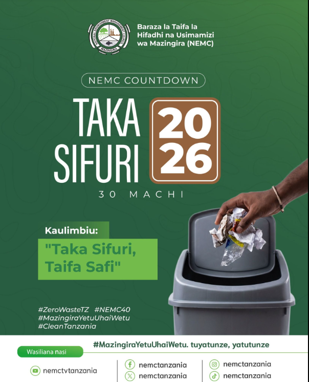 Poster ya NEMC Taka Sifuri 2026